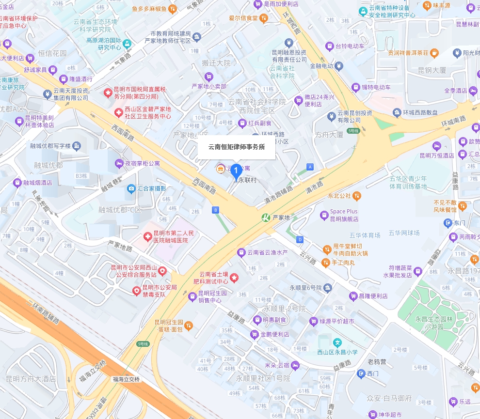 律所地图位置